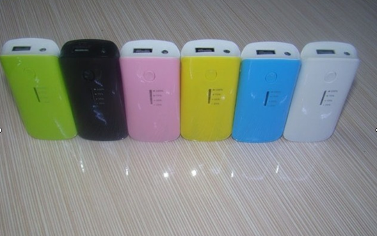 power bank products LCPB014